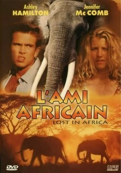 Затерянные в Африке (1994) торрент