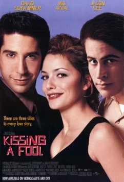 Поцелуй понарошку (1998) торрент