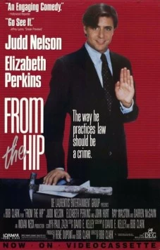 Шквальный огонь (1987) торрент
