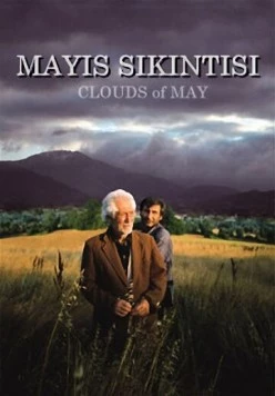 Майские облака (1999) торрент