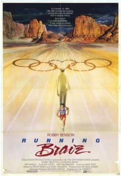 Бегущий смельчак (1983) торрент