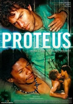 Протей (2003) торрент