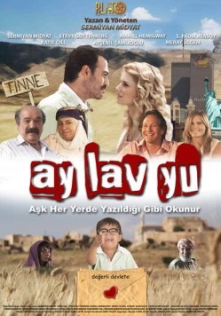 Ай Лав Ю (2010) торрент