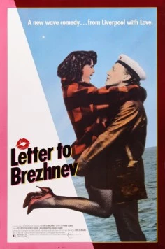 Письмо Брежневу (1985) торрент