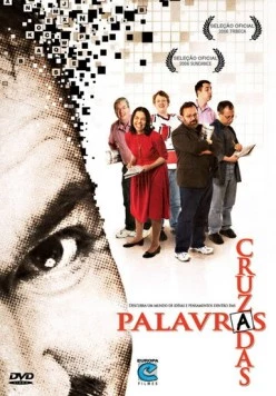 Игра слов (2006) торрент
