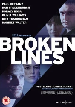 Ломаные линии (2008) торрент