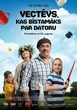 Дедушка, который опаснее компьютера (2017) торрент