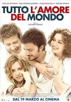 Вся любовь к миру (2010) торрент