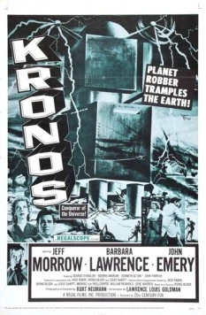 Кронос (1957) торрент