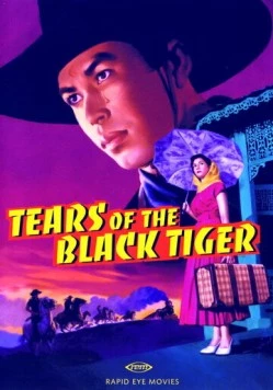 Слезы черного тигра (2000) торрент
