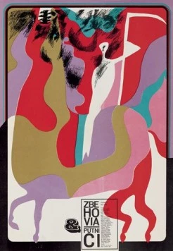 Дезертиры и странники (1968) торрент