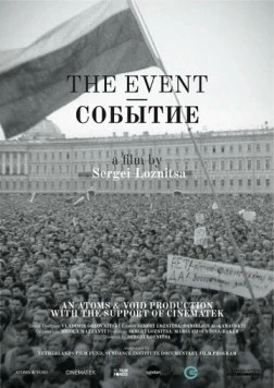 Событие (2015) торрент