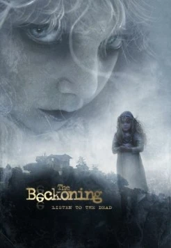 Но-до (2009) торрент