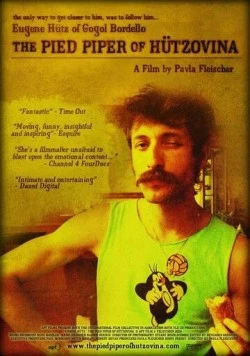 Крысолов из Гюцовины (2007) торрент