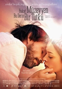 Но, Мюзейен, это же сильная страсть (2014) торрент