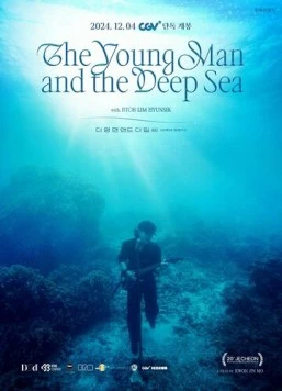 Молодой человек и глубокое море (2024) торрент