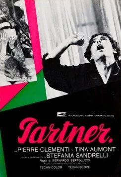Партнер (1968) торрент