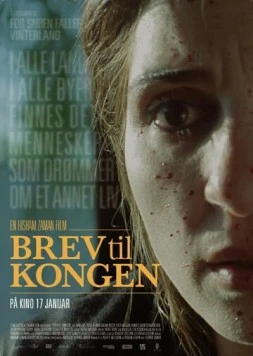 Письмо королю (2014) торрент