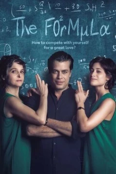 Формула (2017) торрент