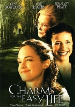 Амулеты для простой жизни (2002) торрент