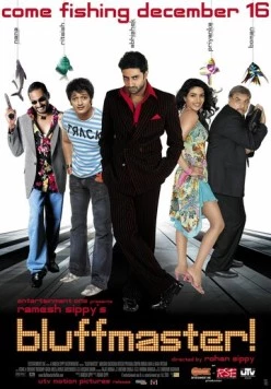 Мастер блефа (2005) торрент