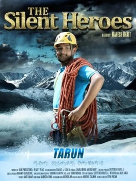The Silent Heroes (2015) торрент