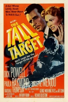 Высокая цель (1951) торрент