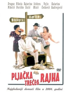 Ограбление Третьего рейха (2004) торрент