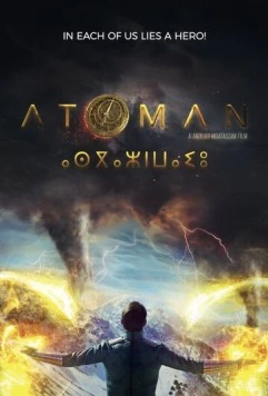 Последний атлант (2025) торрент