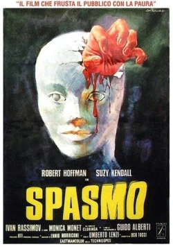 Спазм (1974) торрент