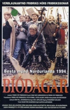 Дни кино (1993) торрент