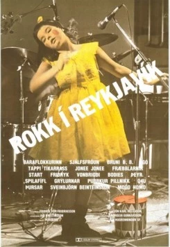 Рок в Рейкьявике (1982) торрент