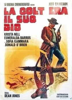 Скачать Бог - это мой кольт 45-го калибра (1972) через торрент бесплатно