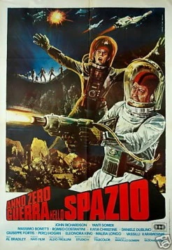 Скачать Война планет (1977) через торрент бесплатно