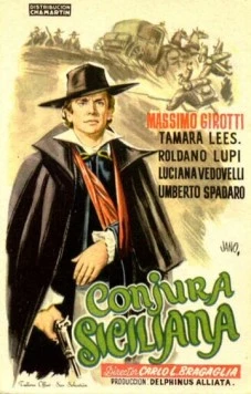 Скачать Тайна трех лепестков (1952) через торрент бесплатно