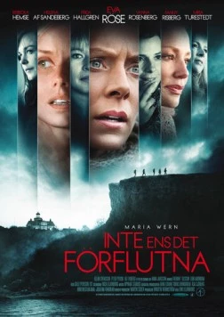 Скачать И даже не прошлое (2012) через торрент бесплатно