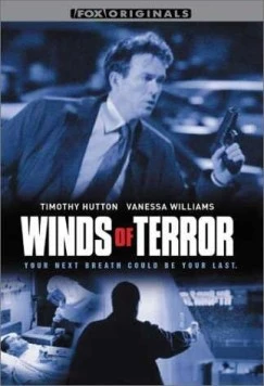 Скачать Третья мировая война (2001) через торрент бесплатно