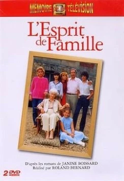 Семейная сага / L'esprit de famille 1982 скачать через торрент cериал в хорошем качестве