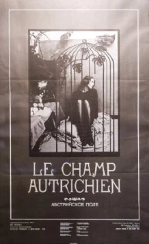 Скачать Австрийское поле (1991) через торрент бесплатно