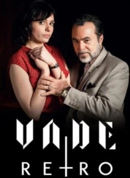 Изыди / Vade Retro 2017 скачать через торрент cериал в хорошем качестве