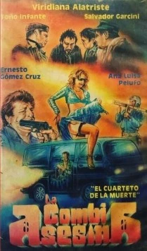 Скачать Фургон-убийца (1982) через торрент бесплатно