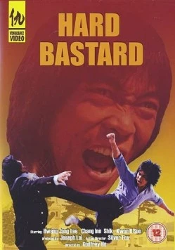 Скачать Жестокий ублюдок (1982) через торрент бесплатно