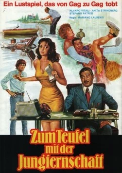 Скачать Личная секретарша моего отца (1976) через торрент бесплатно