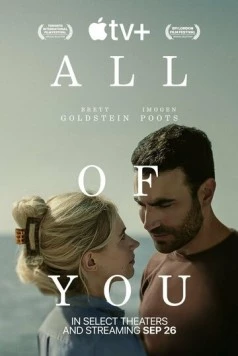 Скачать Только ты / All of You(2024) фильм через торрент бесплатно