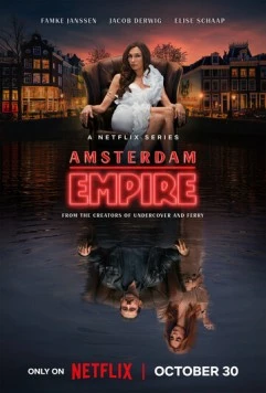 Амстердамская империя / Amsterdam Empire 2025 скачать через торрент фильм в хорошем качестве
