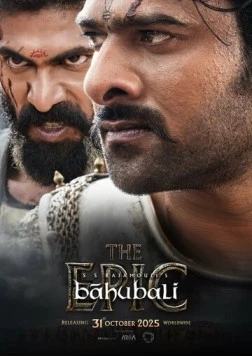 Скачать Бахубали: Эпос / Baahubali: The Epic(2025) фильм через торрент бесплатно