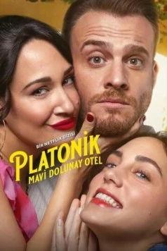 Platonic (2025) фильм торрент Platonic (2025) фильм скачать через торрент в хорошем качестве
