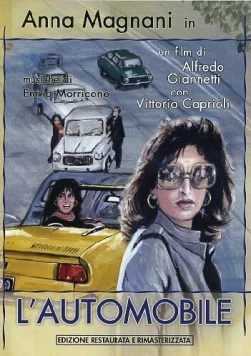 Скачать Автомобиль / Tre donne - L'automobile(1971) фильм через торрент бесплатно