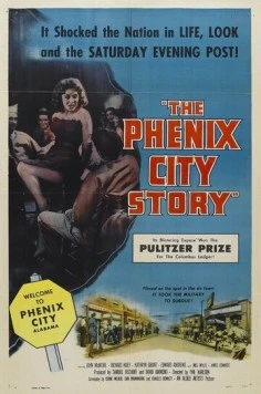 Фениксийская история / The Phenix City Story (1955) фильм скачать через торрент бесплатно Скачать Фениксийская история / The Phenix City Story(1955) фильм через торрент бесплатно