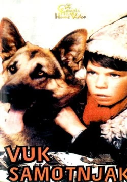 Одинокий волк / Vuk samotnjak 1972 скачать через торрент фильм в хорошем качестве